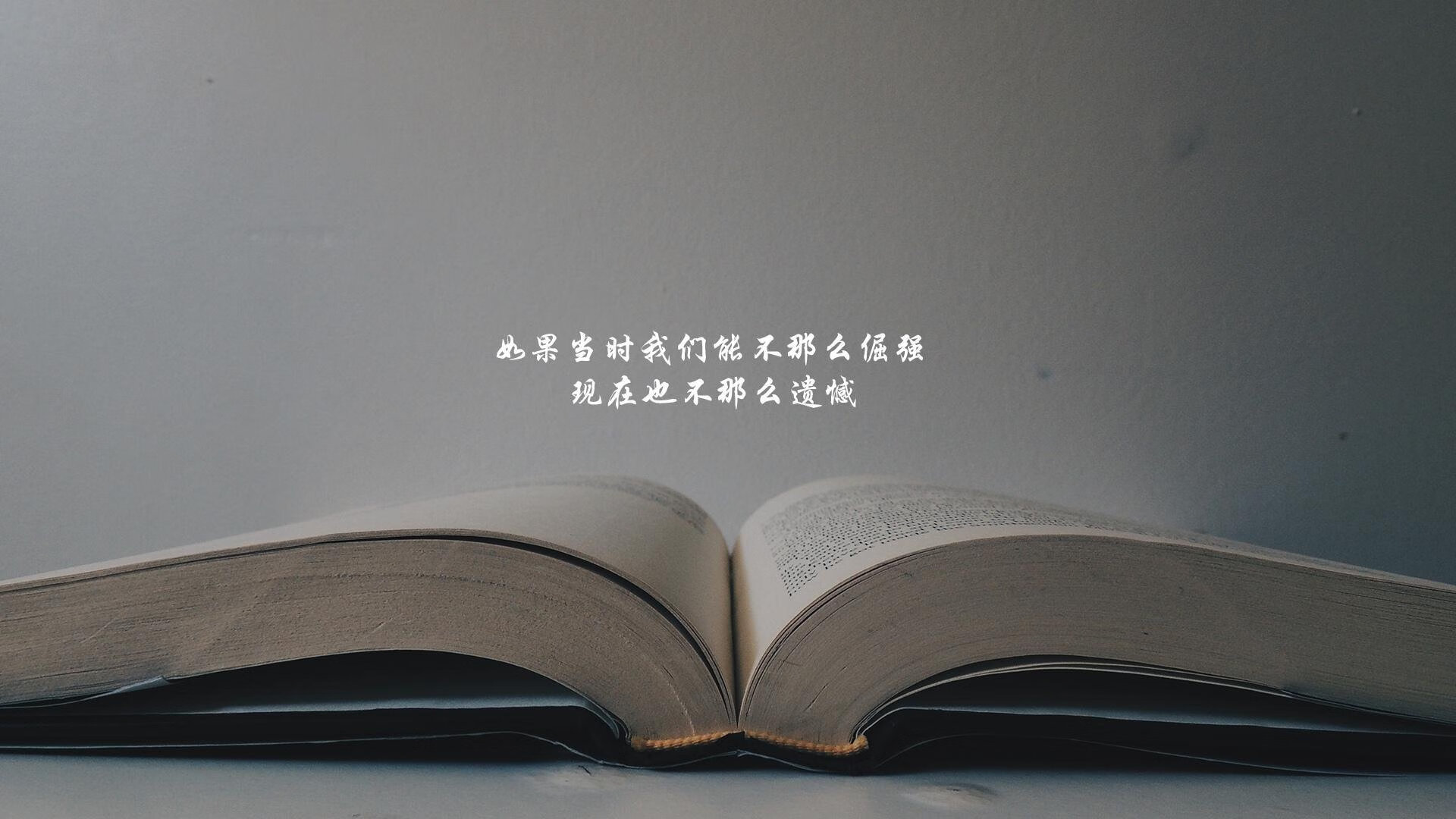 西甲教练团队使用情绪识别设备评估战术理解负荷阈值，情感负荷理论